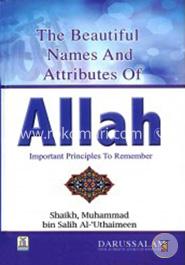 The Beautiful Names and Attributes of Allah
