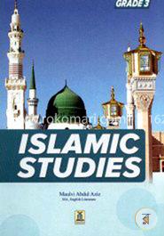 Islamic Studies -3