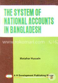 The System Of National Accounts In Bangladesh