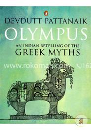 Olympus image