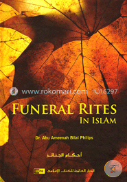 Funeral Rites in Islam