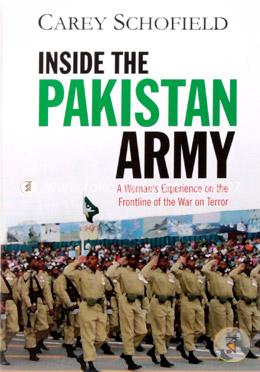 Inside The Pakistan Army