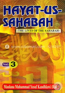 Hayat-Us-Sahabah-3 (The Lives Of The Sahabah)