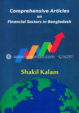 Comprehensive Articles on Financial Sectors in Bangladesh image