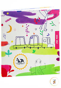 Mayurpankhi Sktech Book image