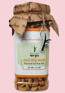 Khaas Food Roasted Cashew Nuts (Nuna Kaju Badam ) - 500 gm image
