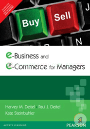 E-Business 