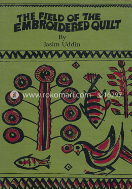 The Filed of the embroidered quit image