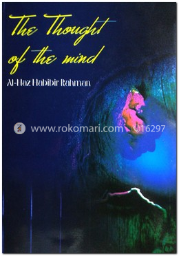 The Thought of the Mind 