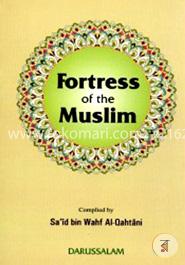 Fortress of the Muslim (Red-Italy)