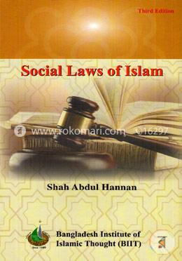 Social Laws of Islam