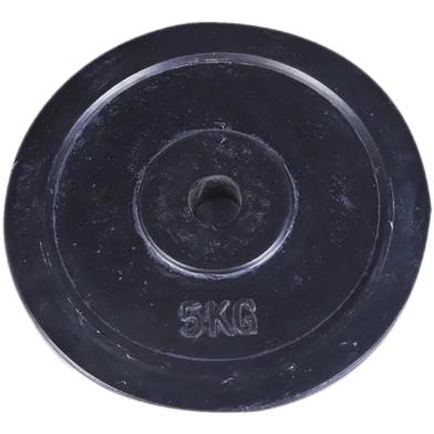 5 Kg Dumbbell Weight Plate - (1 Pair) Total 10 Kg image