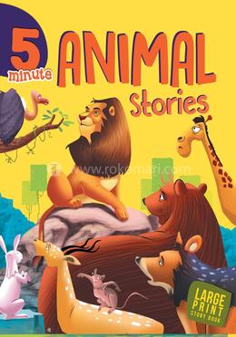 5 Minute Animal Stories 