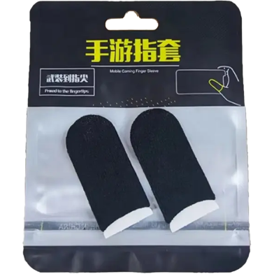 5 Pair ( 10 PCS) PUBG Mobile Finger Sleeves - Silver Fiber image