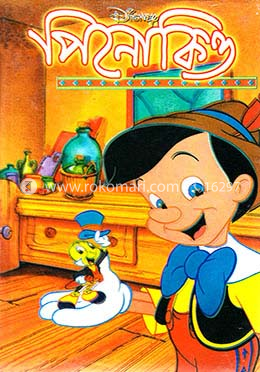 পিনোকিও