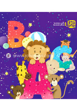 ABC Book image