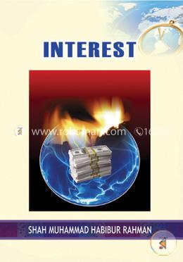Interest image