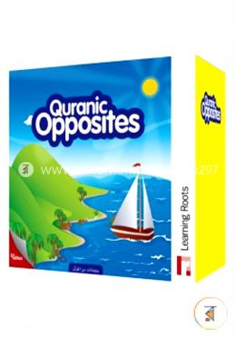 Quranic Opposites Learning Roots (48 Puzzle Pices) 