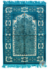 Muslim Prayer Plus Jaynamaz Turkey - Any Design image