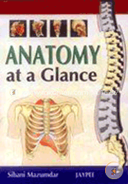 Anatomy at a Glance (Paperback)