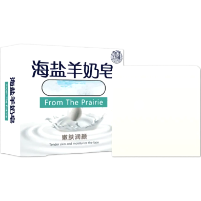 Premium Sea Salt and Goat Milk Soap-Handmade Whitening, Deep Cleansing and Moisturizing Bath Bar (Whole Body, Milk Scented with Essential Oils)-60g image