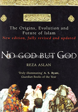 No God But God image
