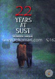 22 Years At Sust image