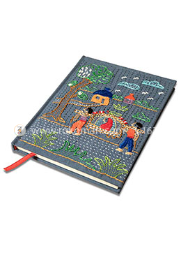 Palkee Nakshi Notebook - NB-N-C-86-1013 image