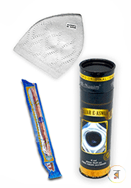 Eid-Ul-Fitar Exclusive islamic gift package (B) image