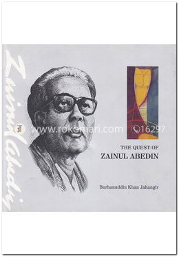 The Quest of Zainul Abedin