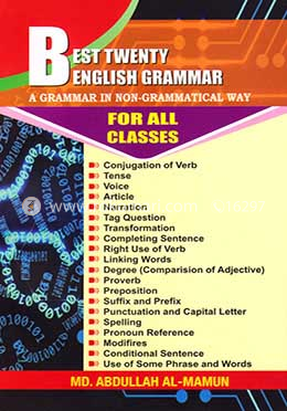 Best Twenty English Grammar (For All Classes) image