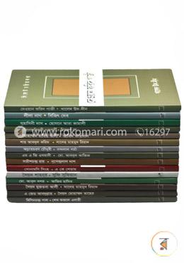 সিলেট চরিত কথা ১-১৫ খণ্ড image