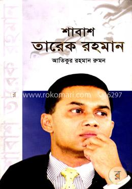 Tukli erkak eshak rasm