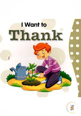 I Want To Thank image