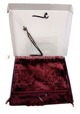 Ismen Sultan Jaynamaz With Free Tasbih image