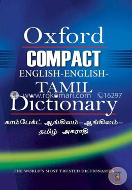 Compact English - English - Tamil Dictionary 