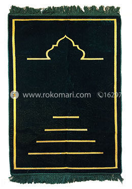 Evrentex E-Tex Muslim Prayer Mat Normal Jaynamaz (জায়নামায) image
