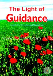 The Light of Guidance