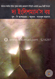 দ্য ইংলিশম্যানস বয় image