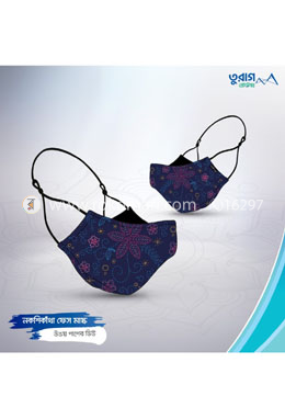 Turaag Protex Women Nokshi Face mask - 1 Pcs (Washable and reusable up to 25 times) image