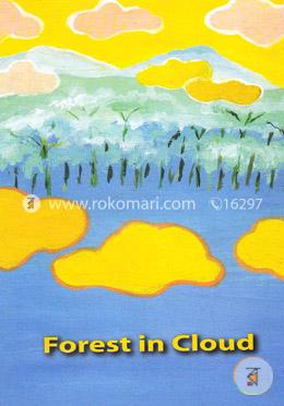 Forest in Cloud image