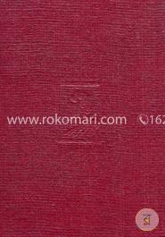 রবীন্দ্র রচনাবলী - সূচী image