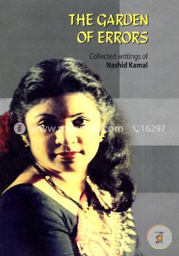 The Garden of Errors image