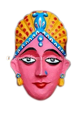 Rani - Fridge Magnet image