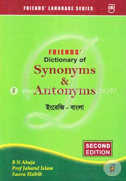 Friend's Dictionary of Synonyms And Antonyms image