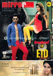 Mirror : Eid Special ' 13