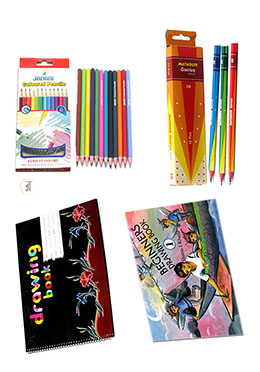 Kids Art Bundle (Collection) image