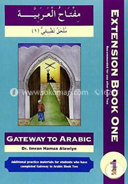 Gateway to Arabic Book-1