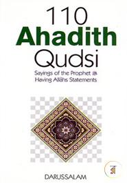 110 Ahadith Qudsi