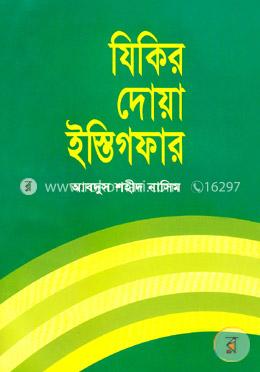 Porno qaynona anal sevadi